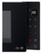 Микроволновая печь LG MS2336GIB (6398687) MS2336GIB