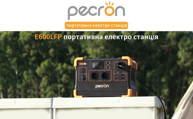 Портативная зарядная станция Pecron E600LFP E600LFP фото