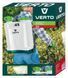 Помповий обприскувач Verto, 20 л, 3.5 бар 15G508