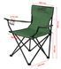 Стул складной Neo Tools 79 x 39 x 43 см, до 120 кг, чохол (63-157)