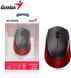 Genius Миша NX-8000 Silent WL Red (349234) 31030025401