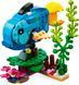 Конструктор LEGO Creator Екзотичний папуга (362097)