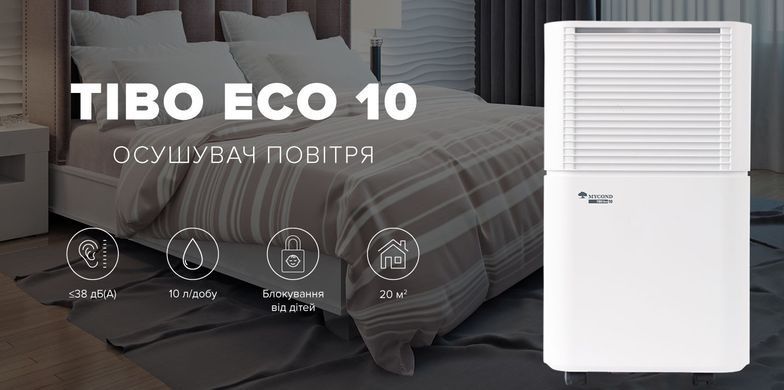 MYCOND Осушувач повітря Tibo Eco 10 побутовий, 10л.на добу, 120м3/год, 20м2, дисплей, ел. кер-ня, таймер, авто вимк., білий (369689) TIBO_ECO_10 фото