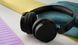 Навушники On-ear Philips TAH4209 BT 5.3, Wireless, Mic, Чорний (379617) TAH4209BK/00