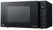 Микроволновая печь LG MS2336GIB (6398687) MS2336GIB