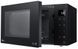 Мікрохвильова піч LG MS2336GIB (6398687) MS2336GIB
