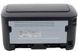Canon i-SENSYS LBP6030B (бандл с 2 картриджами) (315589) 8468B042