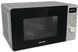 Микроволновая печь Gorenje MO 20 A4 X (M20XYZ) (6480112) 733240