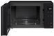 Микроволновая печь LG MS2336GIB (6398687) MS2336GIB