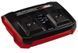 Einhell Набор аккумуляторов + зарядное устройство 18V 2x4.0Ah Twincharger Kit, PXC