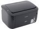 Canon i-SENSYS LBP6030B (бандл с 2 картриджами) (315589) 8468B042