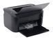 Canon i-SENSYS LBP6030B (бандл с 2 картриджами) (315589) 8468B042