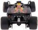 Машинка Rastar Red Bull F1 RB19 1:32 Темно синій