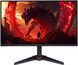 Монитор Acer 27" VG270UGbmiipx HDMI, DP, MM, IPS, 2560x1440, 120Hz, 1ms UM.HV0EE.G05