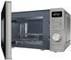 Микроволновая печь Gorenje MO 20 A4 X (M20XYZ) (6480112) 733240
