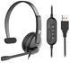 Гарнітура ПК моно On-ear 2E CH12 USB, omni-mic, 2м, чорний (337807) 2E-CH12MU