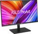 ASUS Монитор 31.5" ProArt PA328QV 2xHDMI, DP, 4xUSB, MM, IPS, 2560x1440, 75Hz, sRGB 100%, AdaptiveSync, Pivot, HDR10 90LM00X0-B02370
