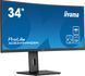 34 "21: 9 Важный монитор VA, 3440x1440, 120 Гц, 0,4 мс, FreeSync, 1xhdmi/1xdp/1xusb Тип C (до 6 iiyama xcb3494444wqsn-b5 3702582