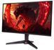Монитор Acer 27" VG270UGbmiipx HDMI, DP, MM, IPS, 2560x1440, 120Hz, 1ms UM.HV0EE.G05