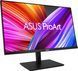 ASUS Монитор 31.5" ProArt PA328QV 2xHDMI, DP, 4xUSB, MM, IPS, 2560x1440, 75Hz, sRGB 100%, AdaptiveSync, Pivot, HDR10 90LM00X0-B02370