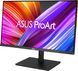 ASUS Монитор 31.5" ProArt PA328QV 2xHDMI, DP, 4xUSB, MM, IPS, 2560x1440, 75Hz, sRGB 100%, AdaptiveSync, Pivot, HDR10 90LM00X0-B02370