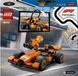 Конструктор LEGO City Пілот F1 з автомобілем для перегонів команди McLaren 86 деталей (60442)