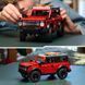 Конструктор LEGO Technic Позашляховик Ford Bronco SUV 943 деталі (42213)