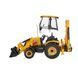 Модель Britains Екскаватор-навантажувач JCB 3CX Sitemaster Plus 1:32 (43343) dt_26758