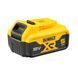Набір з восьми інструментів безщіткових DeWALT DCK853P4 DCK853P4