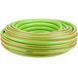 Verto Шланг садовый Professional, 3/4", 20м, 3 слоя, до 25 Бар, -10&hellip;+45&deg;C 15G823
