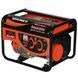 Генератор газ/бензин Vitals ERS 2.8bng V42351