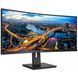 34" VA вигнутий монітор,3440*1440,100 Гц PHILIPS 346B1C/00 3698612