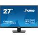 27 "16: 9 IPS RK Monitor, 2560x1440, 1 мс (MPRT), 1 00 Гц, адаптивная синхронизация, 1xhdmi 2.0/1xdp 1,2, SP 2x2V IIYAMA XU2793QS-B7 3729306