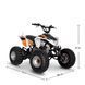 Квадроцикл бензиновий HECHT 54125 ORANGE HECHT54125ORANGE