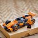 Конструктор LEGO City Пілот F1 з автомобілем для перегонів команди McLaren 86 деталей (60442)