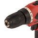 Дрель-шуруповерт аккумуляторный Vitals AU 1221c Kit+ V235336