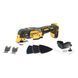 Многофункциональный инструмент аккумуляторный бесщеточный DeWALT DCS355N DCS355N