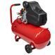Компресор повітряний Vitals GK50.t47-8a V160116