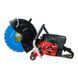 Бензориз Vitals Master BG 7235wp V88436N