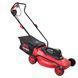 Газонокосилка электрическая Vitals Master EZP-401s V146609