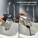 Пылесос Rowenta моющий Clean It, 1700Вт, конт пыль -1,5л, вода -2,3л, 4 насадки, черный IN5020F0