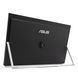 ASUS Монітор портативний 23.8" ZenScreen MB249C HDMI, USB-C, MM, IPS, 75Hz, AdaptiveSync, Pivot, C-Clamp Arm (382593) 90LM0865-B01170