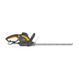 Кущоріз електричний STIGA HT105c HT105c