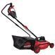Газонокосилка электрическая Vitals Master EZP-401s V146609