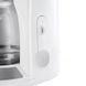 Кофеварка Russell Hobbs Honeycomb[White 27010-56] (332906) 27010-56