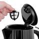 Электрочайник Russell Hobbs Eden 27361-70 Black (7054173) 25205016001