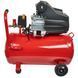 Компресор повітряний Vitals GK50.t47-8a V160116