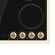 Gorenje EC642CL*[EC642CLI] (295883) EC642CLI