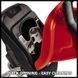 Einhell Подрібнювач садовий GC-KS 2540, 2000 Вт, діам. 40 мм, ножевий вал (323378) 3430330