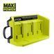 Ryobi Зарядний пристрій Max Power RY36C3PA 36В 4А трипортовий (381641)